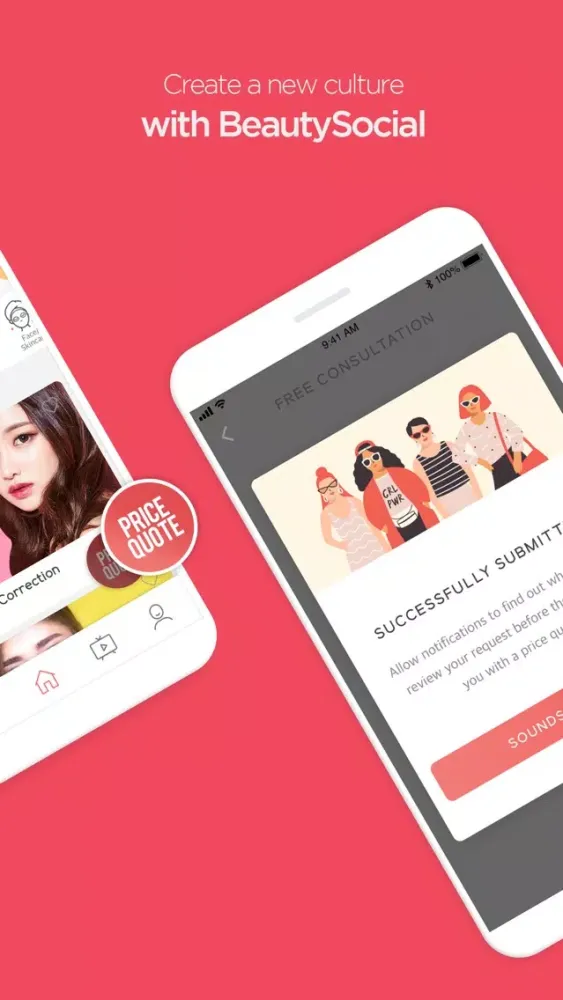 BeautyCorn应用截图