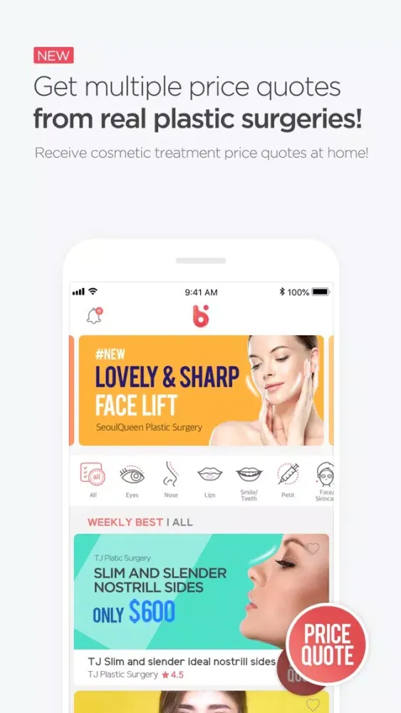 BeautyCorn应用截图