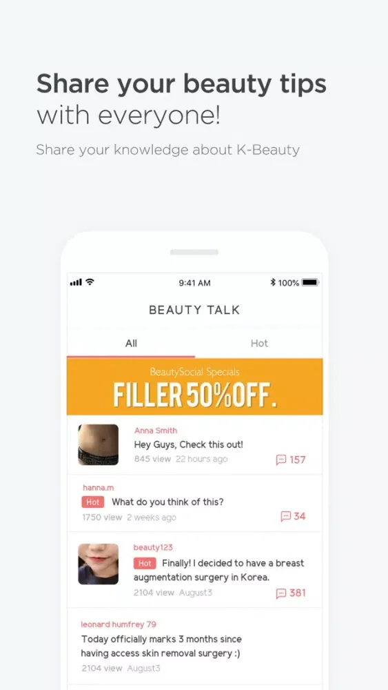 BeautyCorn应用截图