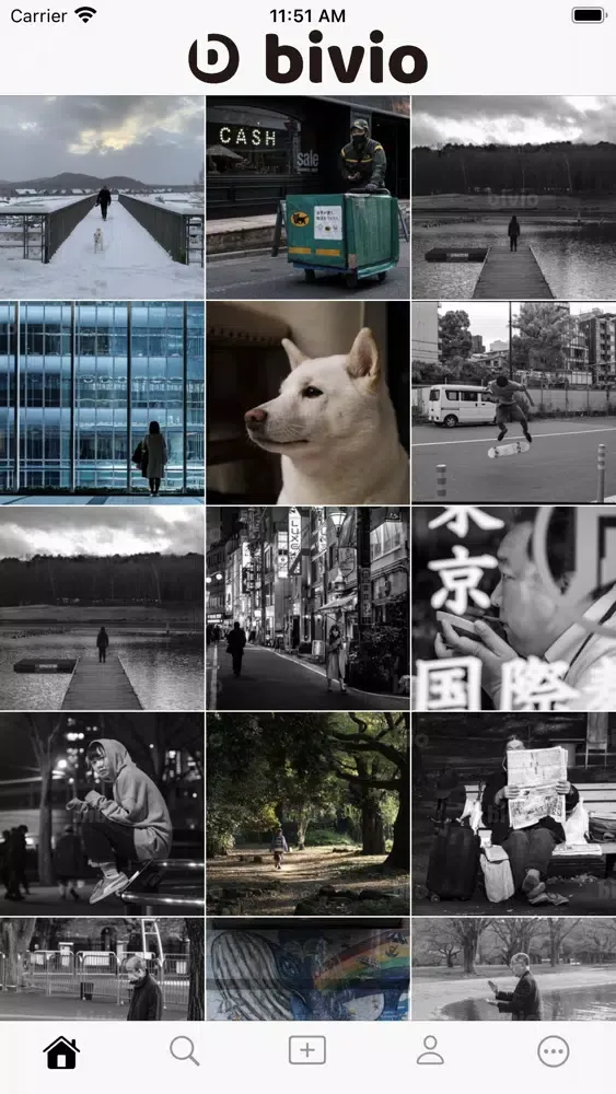 Capturas de pantalla de bivio - sell and buy photos
