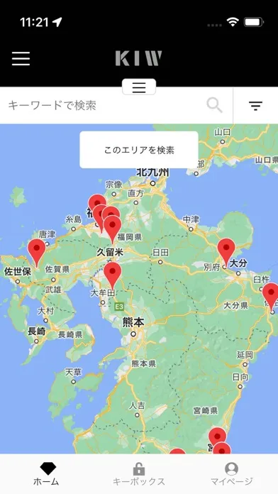 Kiw應用截圖