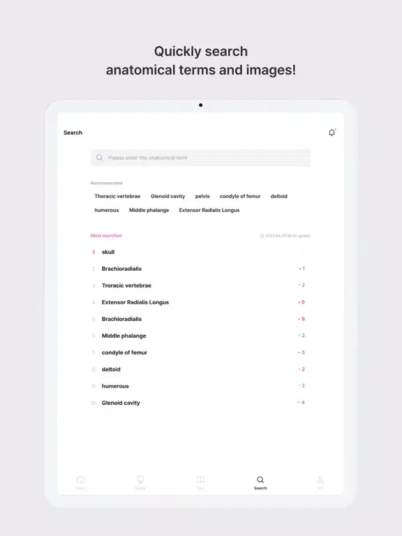 Captures d'écran de Anatomy Master iPad 