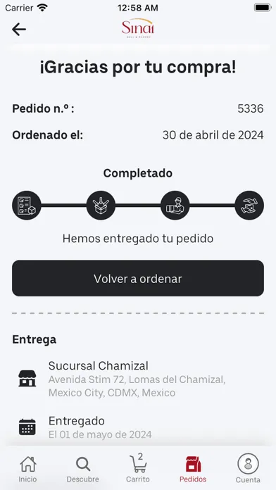 Sinai スクリーンショット