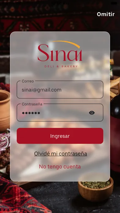 Sinai スクリーンショット