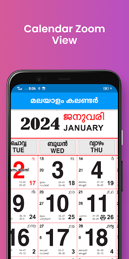 2024 Kerala Malayalam Calendar Screenshots2