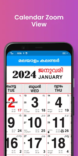 Capturas de tela do 2024 Kerala Malayalam Calendar