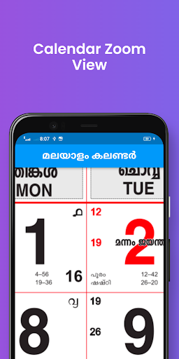 2024 Kerala Malayalam Calendar Screenshots3