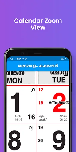 Capturas de tela do 2024 Kerala Malayalam Calendar