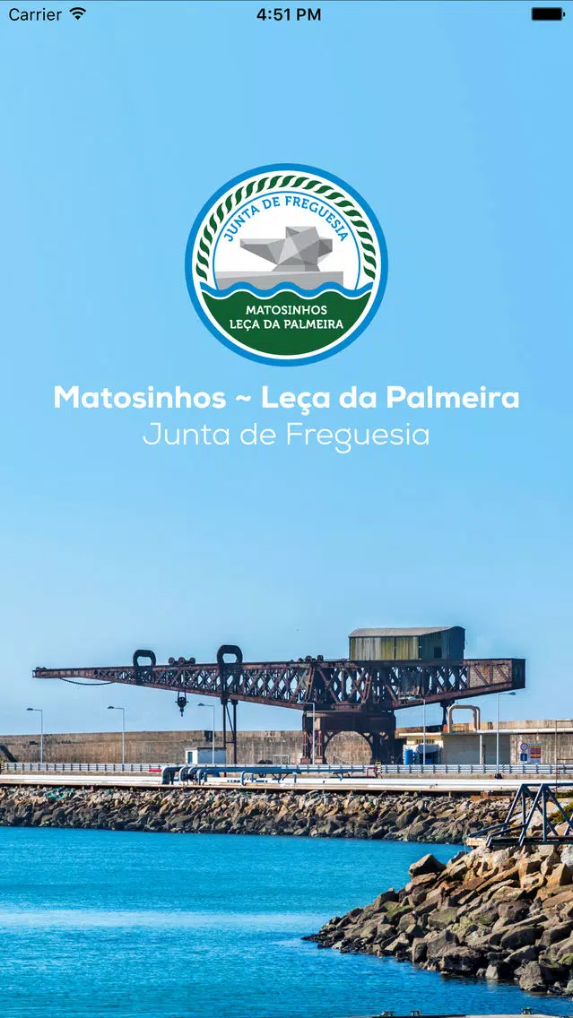 Tangkapan skrin Matosinhos - Leça da Palmeira