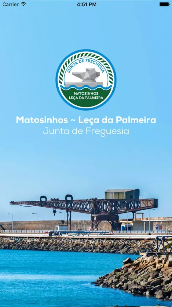 Matosinhos - Leça da Palmeira स्क्रीनशॉट