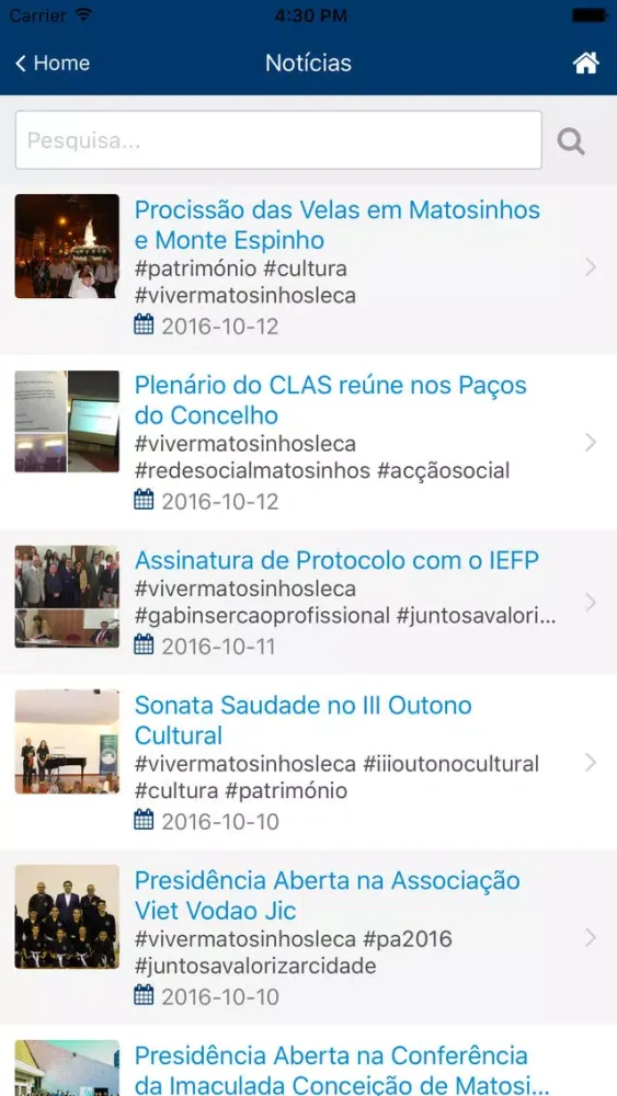 Matosinhos - Leça da Palmeira स्क्रीनशॉट