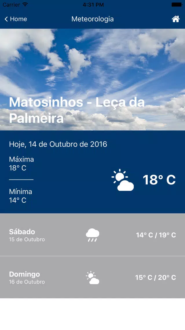 Tangkapan skrin Matosinhos - Leça da Palmeira