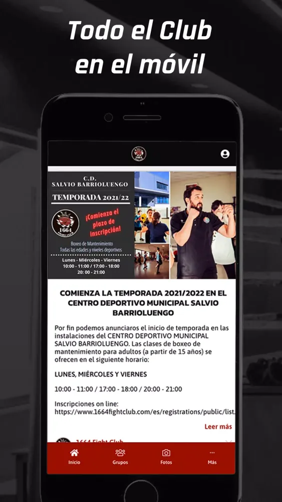 Скриншоты 1664 Fight Club