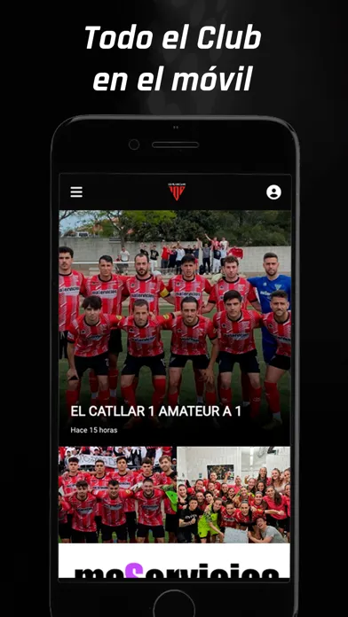 Unión Deportiva Viladecans স্ক্রিনশট