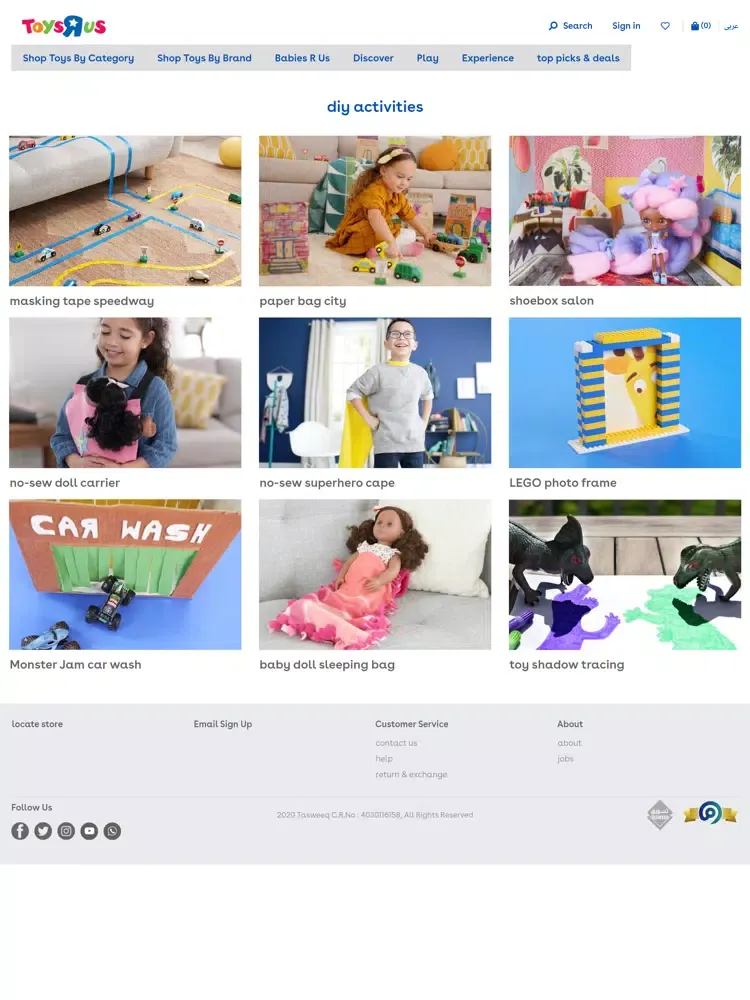 Captures d'écran de TOYSRUS SA iPad 