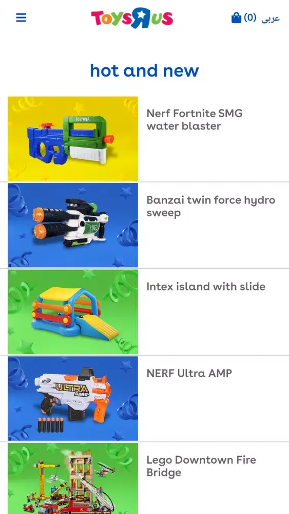 Captures d'écran de TOYSRUS SA