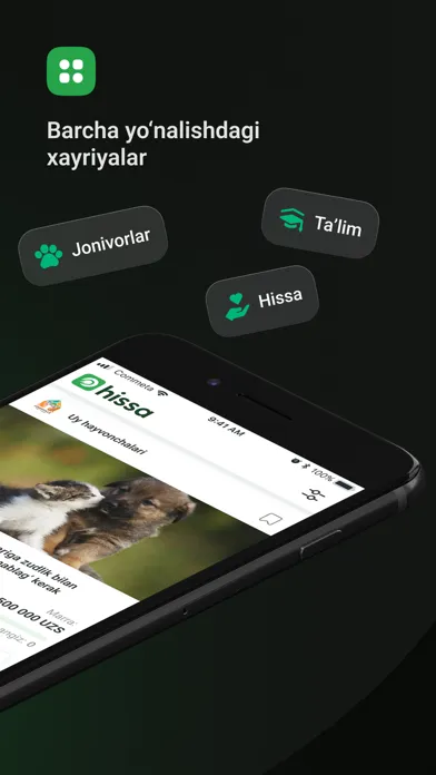 تصاویر Hissa.uz