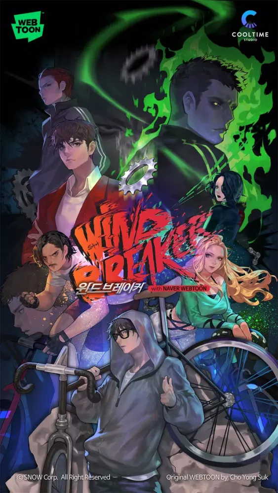 윈드브레이커 with NAVER WEBTOON স্ক্রিনশট
