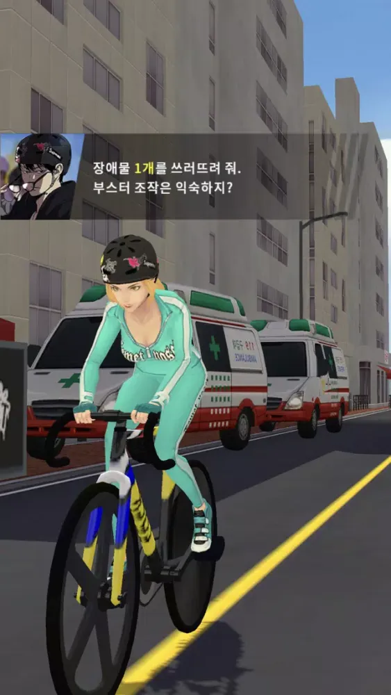 윈드브레이커 with NAVER WEBTOON স্ক্রিনশট