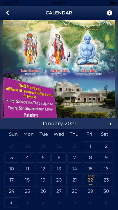 Yogiraj 125TH Souvenir应用截图