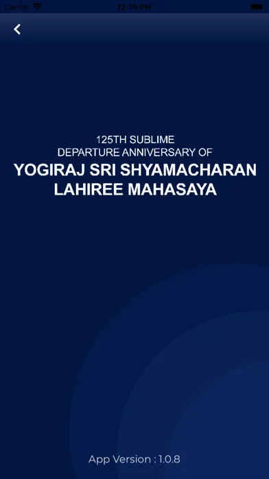 Yogiraj 125TH Souvenir应用截图
