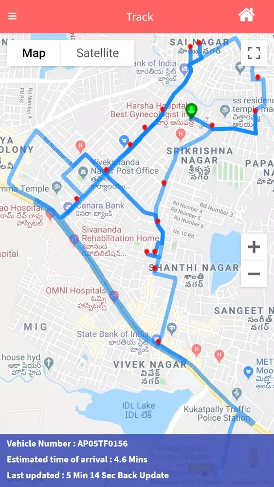 EDU FEI CONNECT应用截图