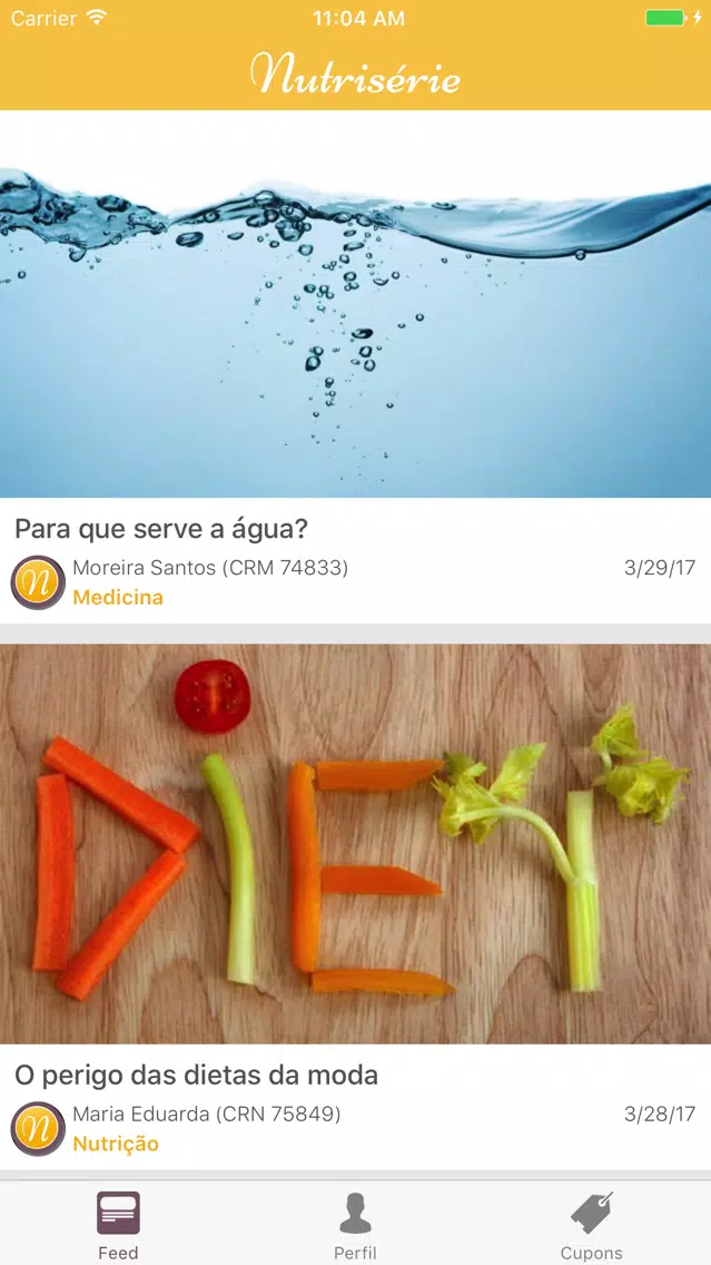 Nutriserie سکرین شاٹس