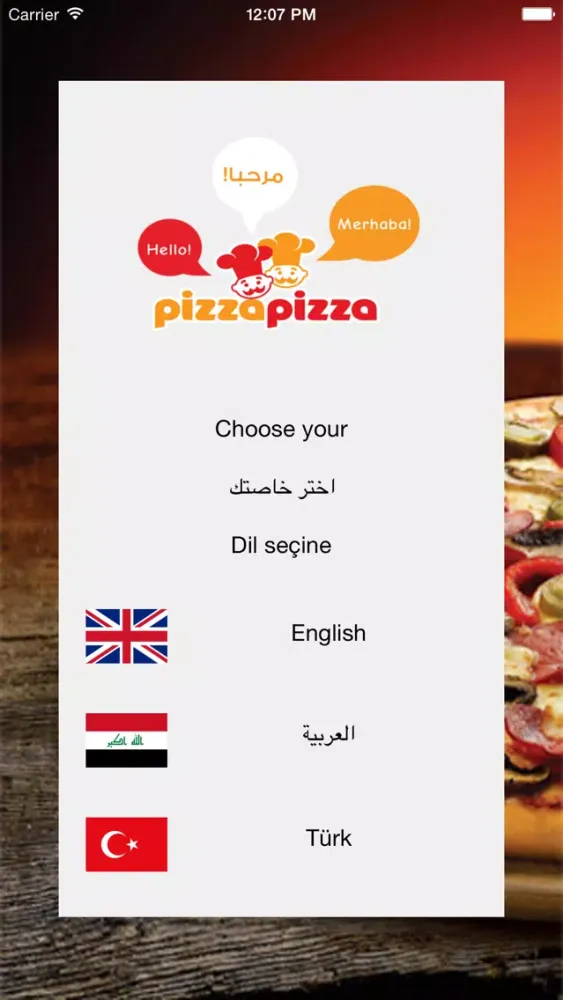 Screenshot di Pizza Pizza Najaf - بيتزا بيتزا النجف