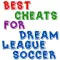 Cheats For Dream League Soccer