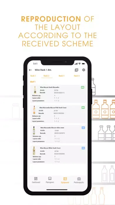 PlanoHero Layout Screenshots