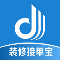 装修接单宝のアイコン