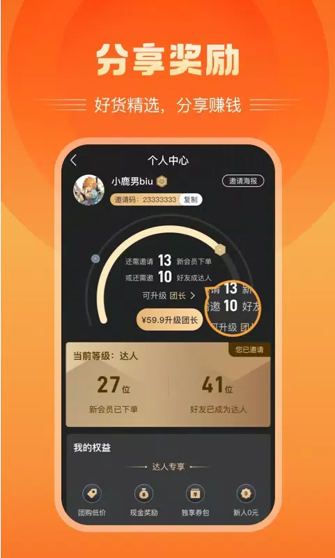 تصاویر 富航生活