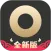 小圈