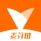麦芽田