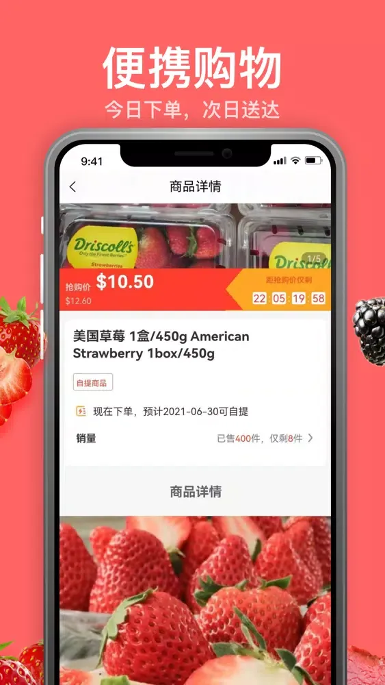 Ảnh chụp màn hình của sinfresh