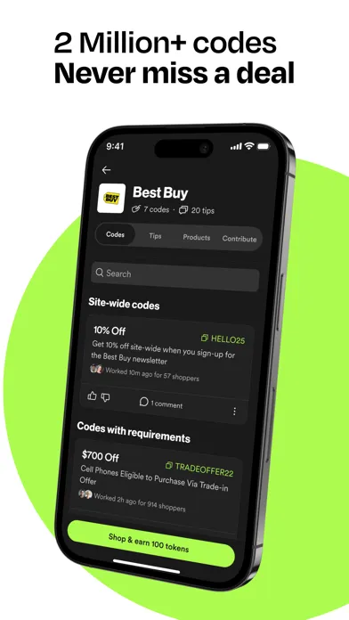 SimplyCodes: Coupons & Rewards سکرین شاٹس