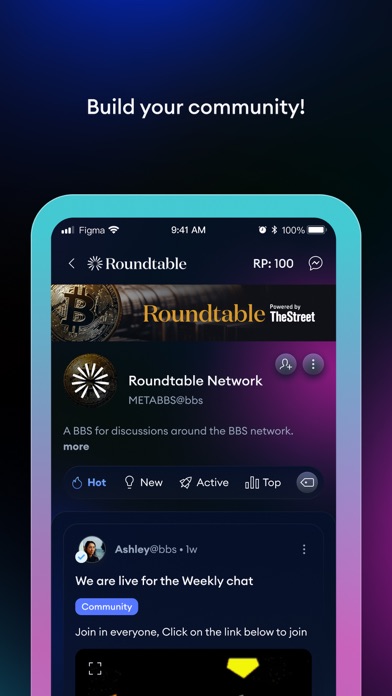 Скриншоты Roundtable (RTB)