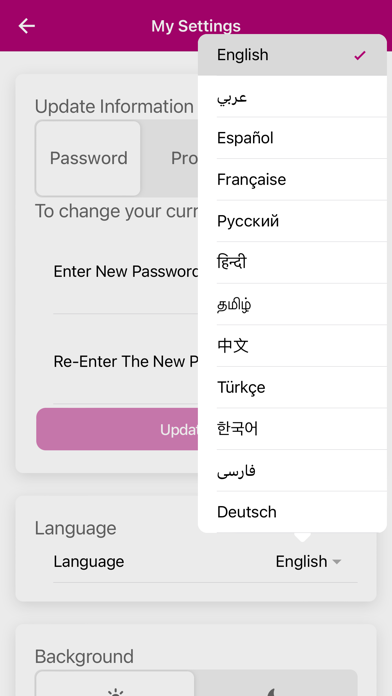 تصاویر iMed-Mobile