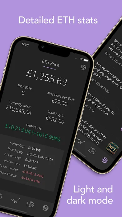 ETH Alerts スクリーンショット