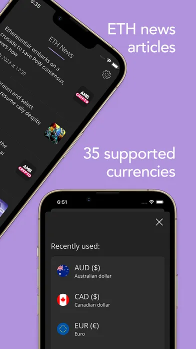 ETH Alerts スクリーンショット
