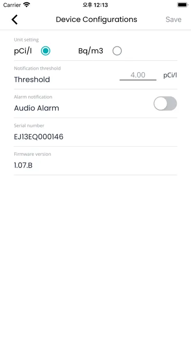 EcoQube by Ecosense سکرین شاٹس