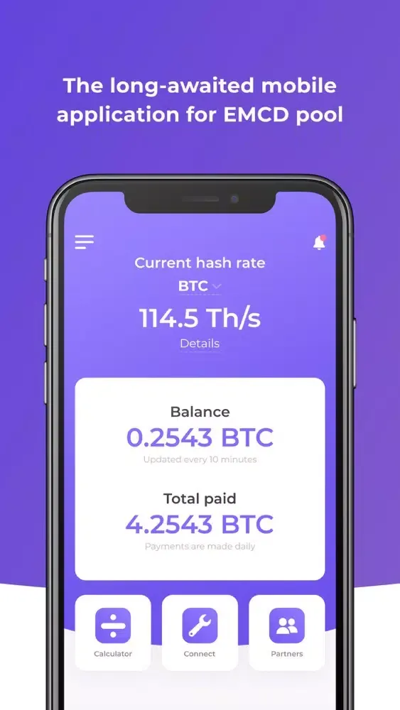 Zrzuty ekranu EMCD Pool App