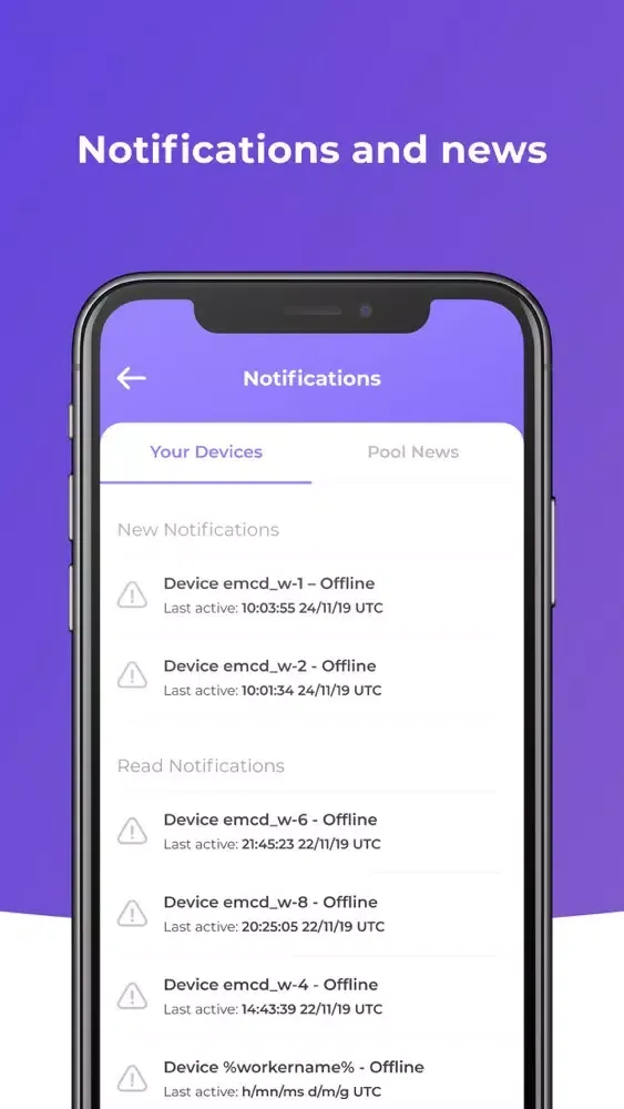 Zrzuty ekranu EMCD Pool App