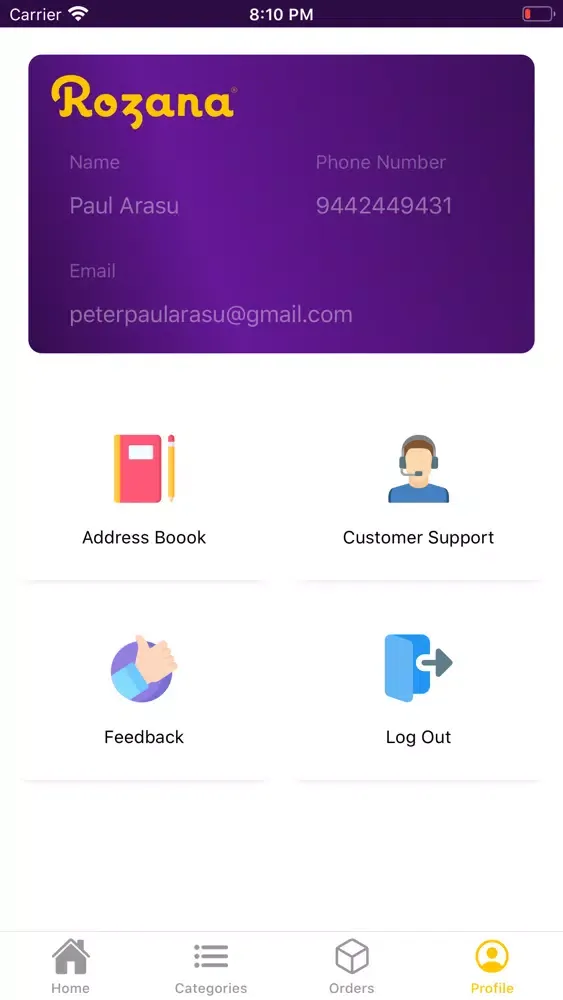 تصاویر Rozana