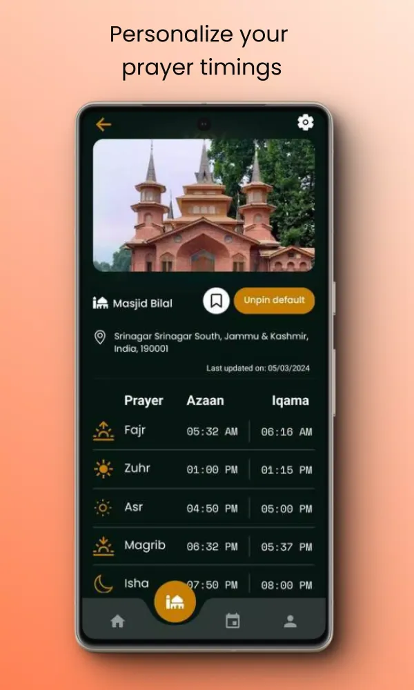 تصاویر Salah Times