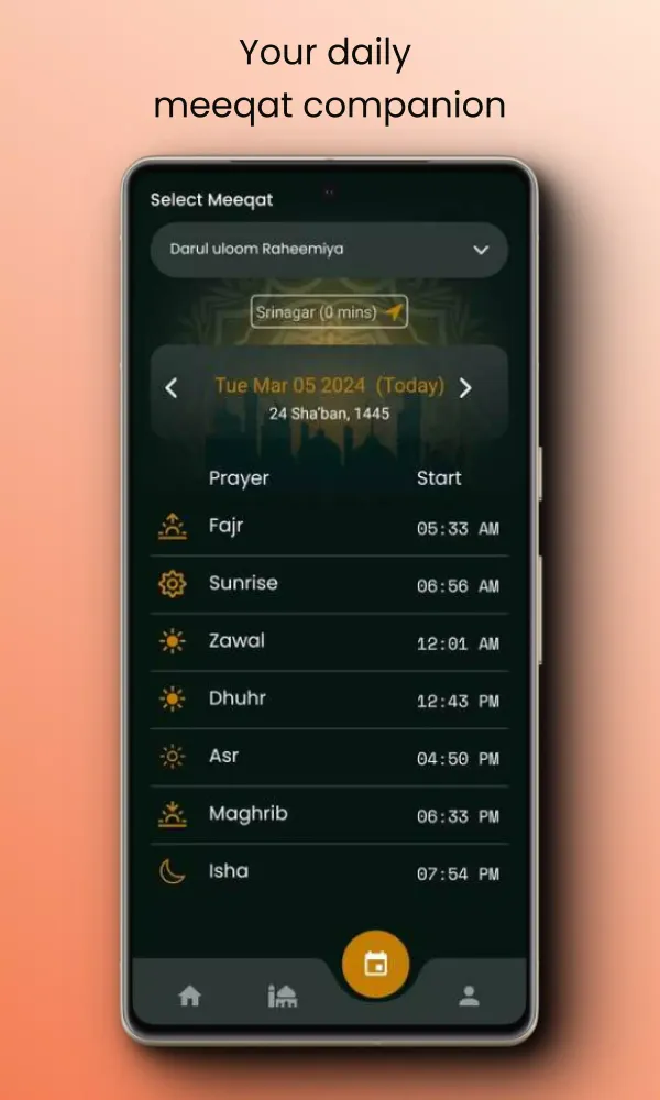 تصاویر Salah Times