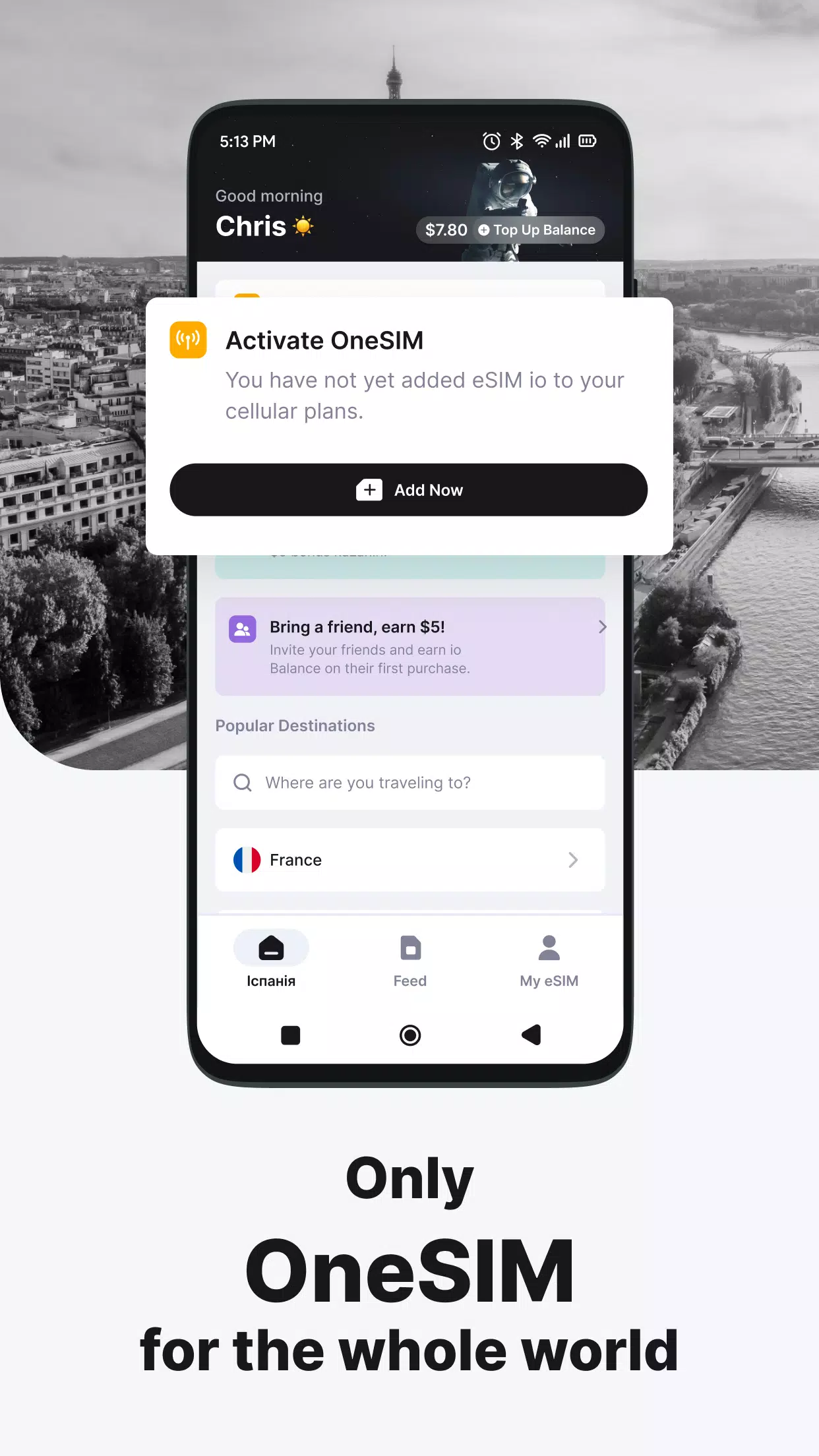 eSIM io Screenshots