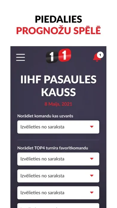 Скриншоты 11TV