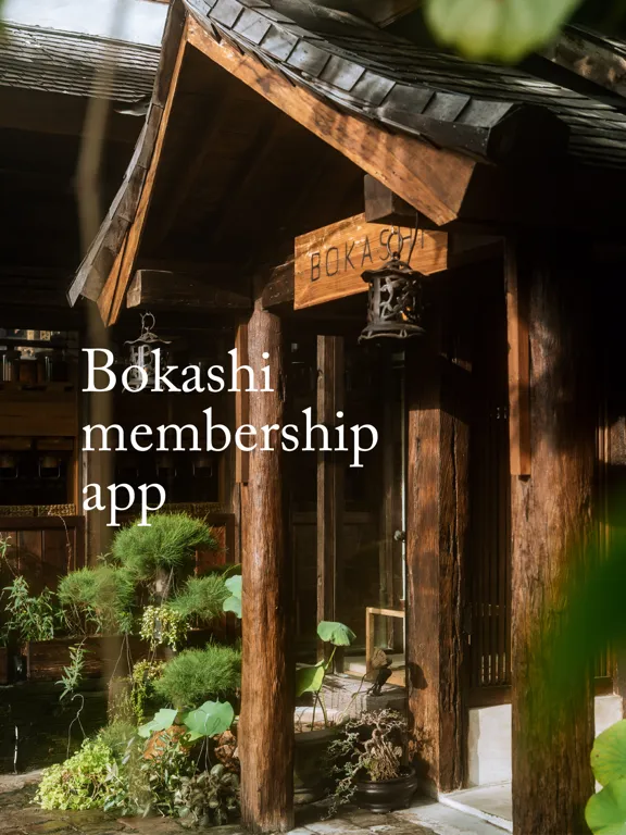 تصاویر Bokashi Bali iPad 