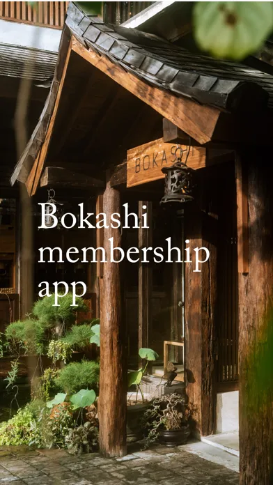 تصاویر Bokashi Bali